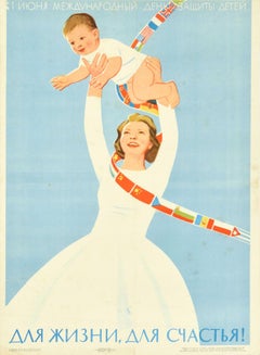 Original Vintage Poster International Children's Day For Life For Happiness USSR
