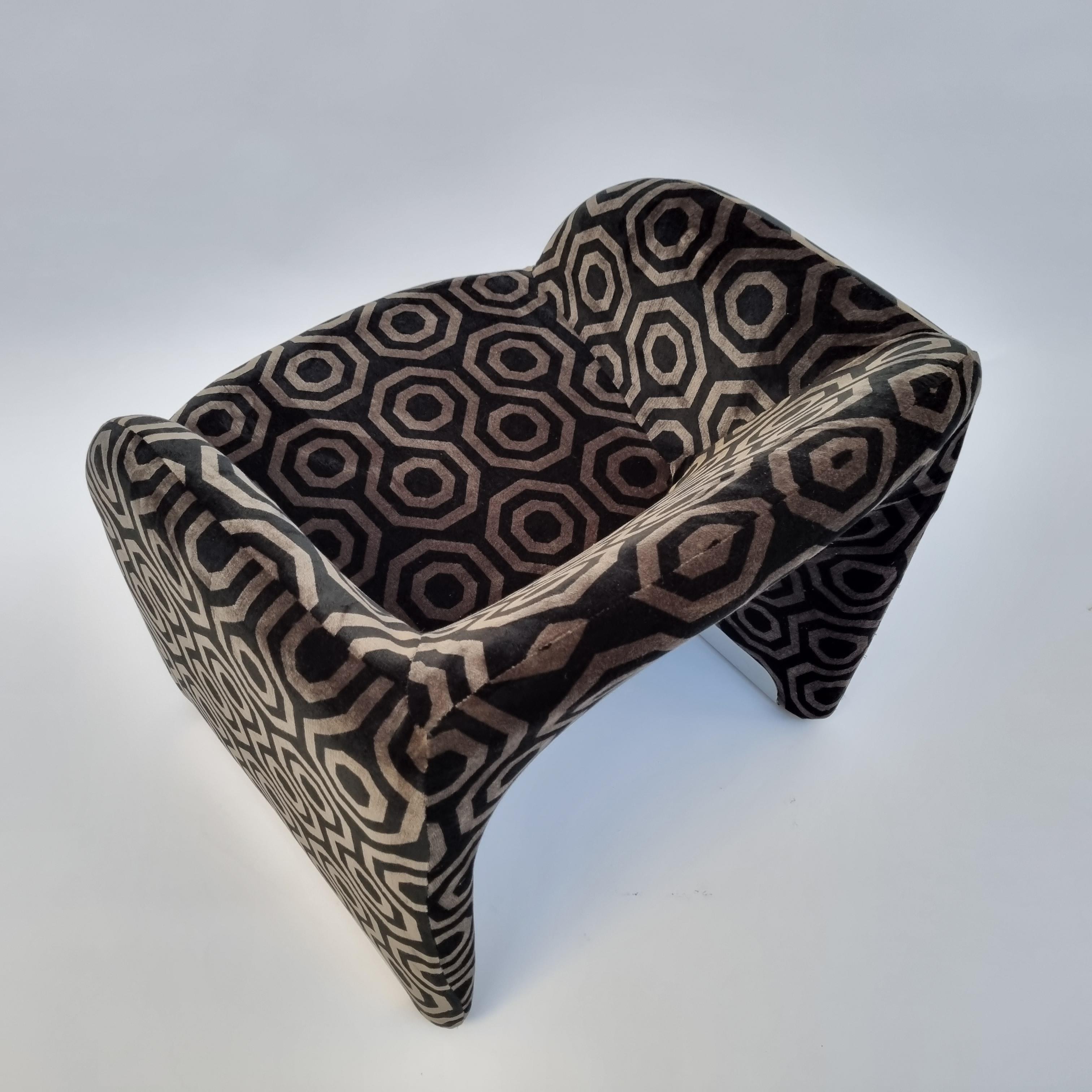 ‘Ben’ Chair by Pierre Paulin for Artifort, 1970s 2