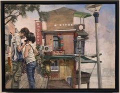 We Will Build Our Dreams and Then Live in Them - Figurative and Landscape