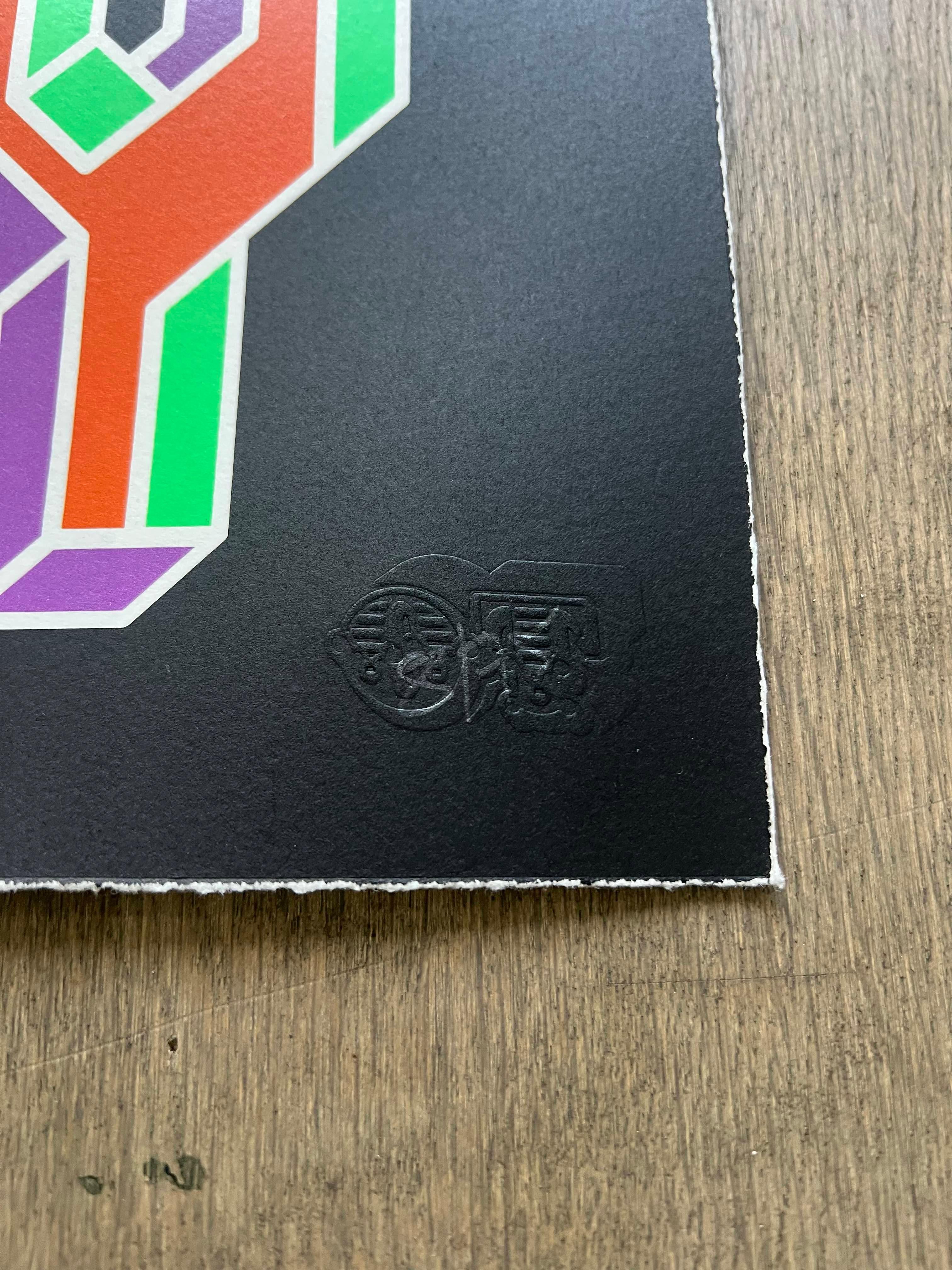 Ben Eine - I'm So Happy For Sale 2