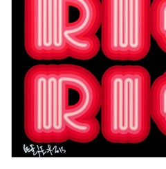RIOT (Warm Pink) Hand Signed Screen Print, AP 1/5, 33.5 x 29 in