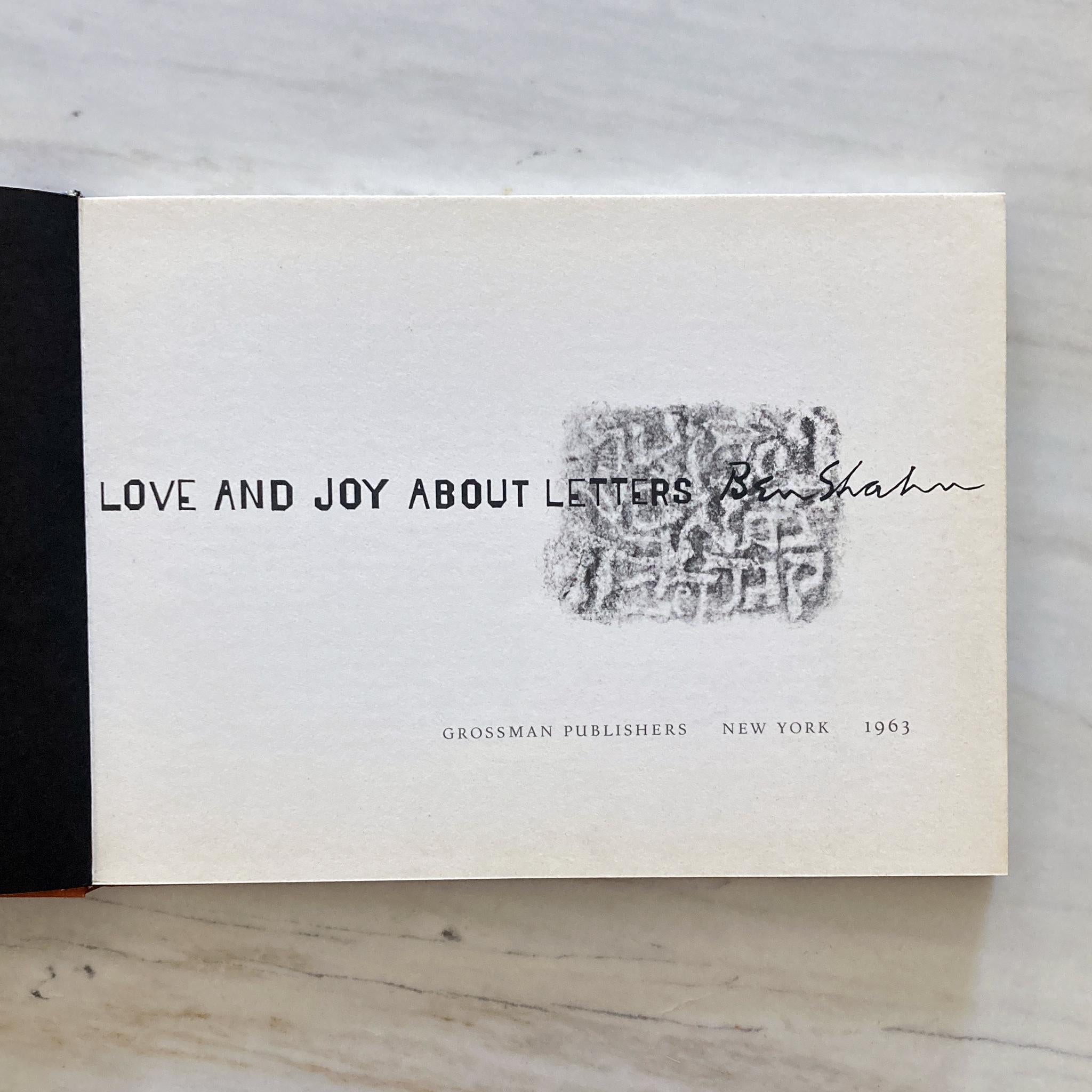 Papier Ben Shahn, L'amour et la joie des lettres, 1963 1ère édition, Grossman Publishers en vente