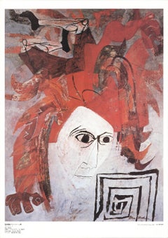 Ben Shahn-Icarus Theme-20.25" x 14.25"-Poster-1981-Modernism
