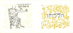 Ben Shahn-Man Striking Chime from Hallelujah-7" x 15.25"-Lithograph-1971