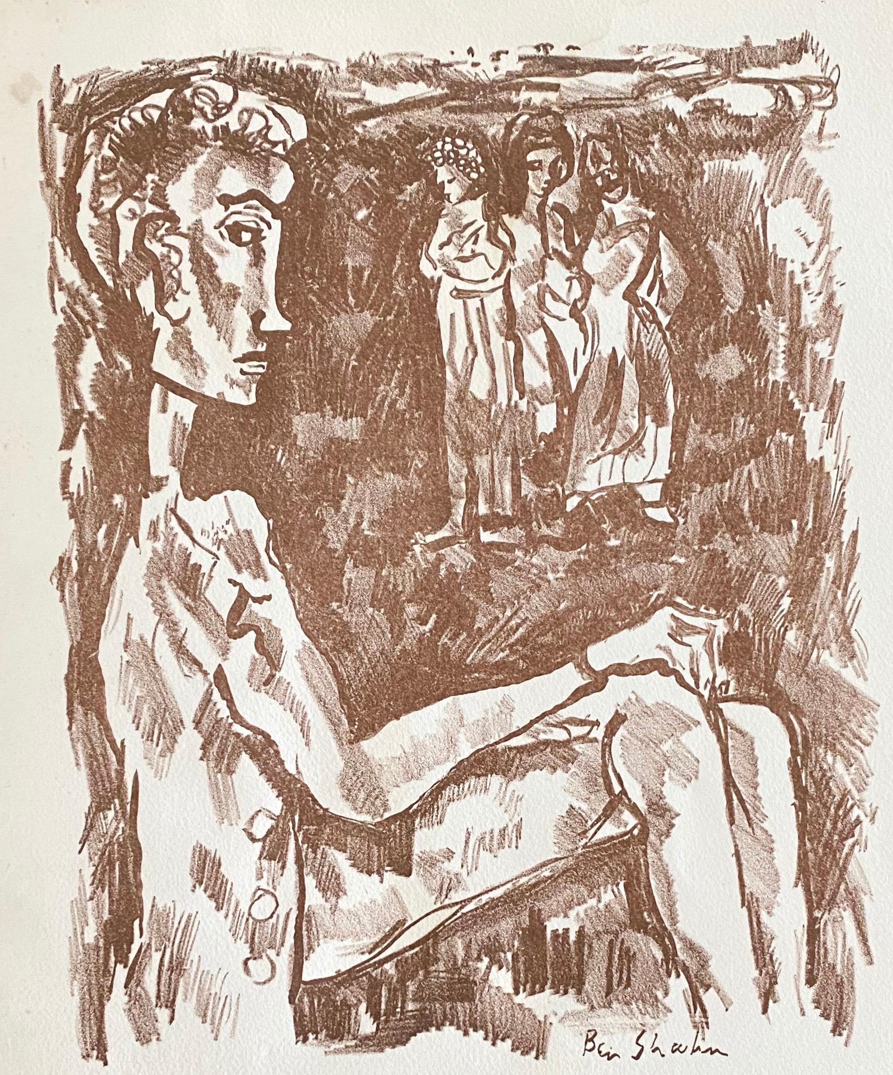 Ben Shahn Litografía original de Portfolio - Levana y Nuestras Damas de Dolor en venta 1
