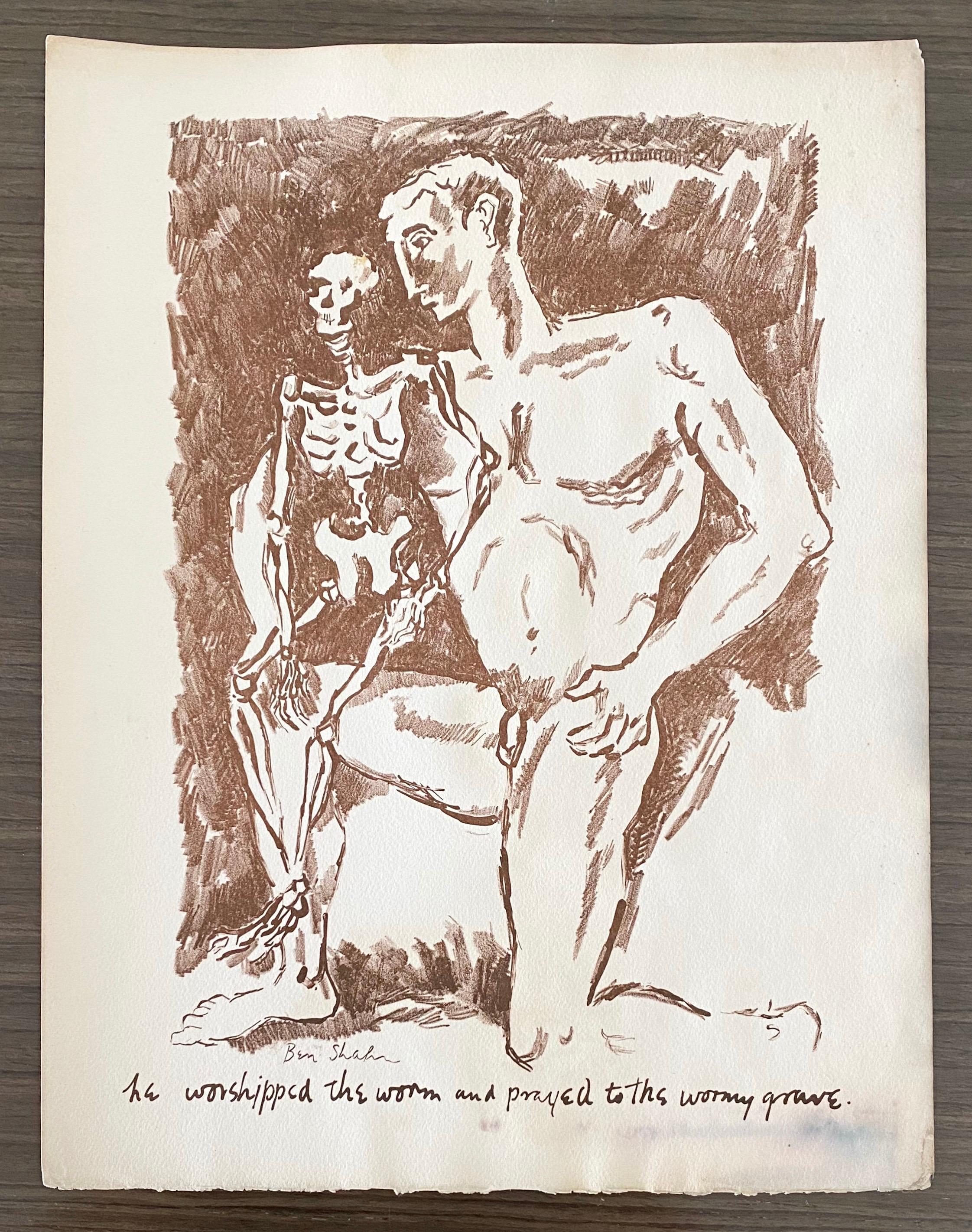 Ben Shahn Litografía original de Portfolio - Levana y Nuestras Damas de Dolor en venta 1