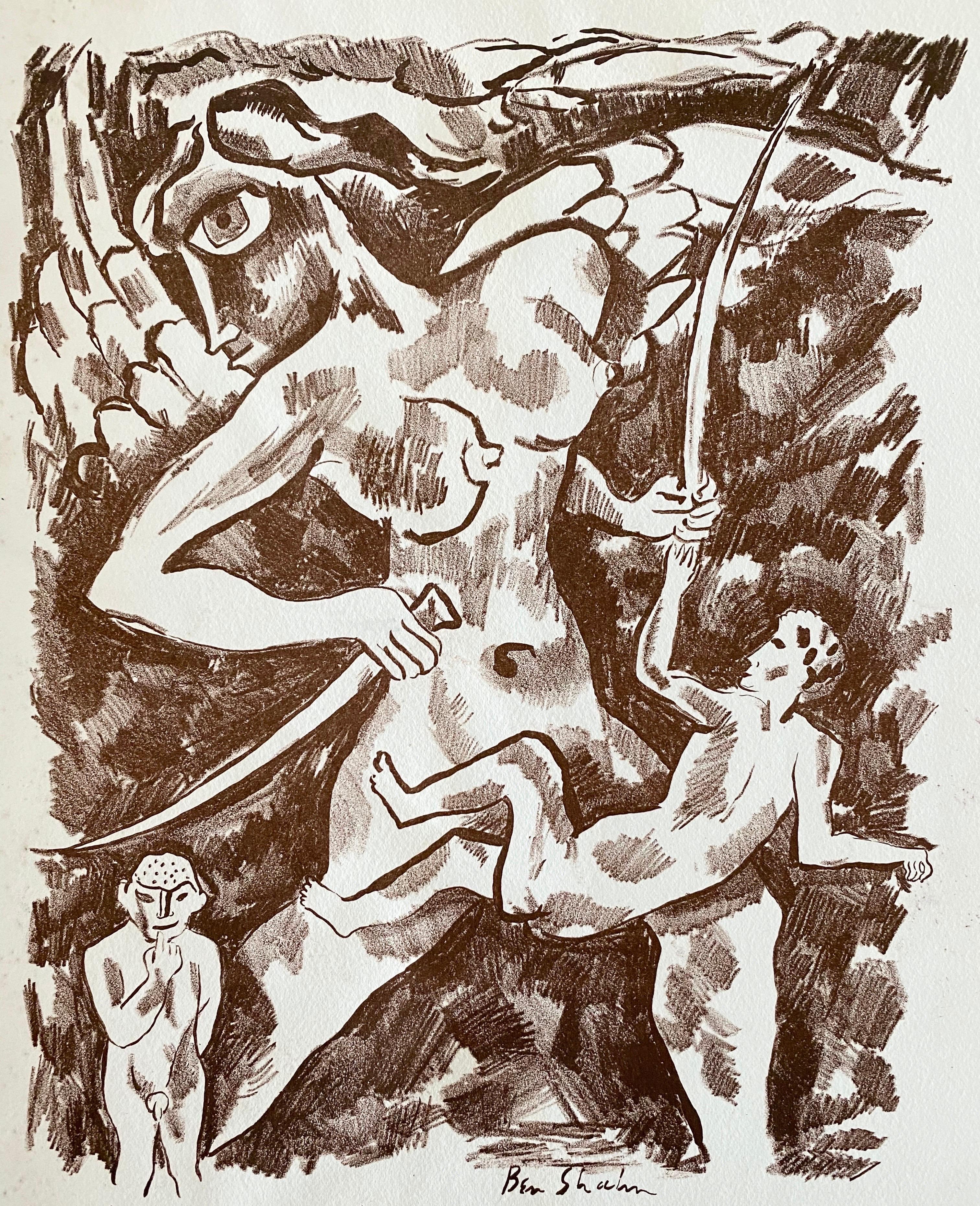 Ben Shahn Litografía original de Portfolio - Levana y Nuestras Damas de Dolor en venta 2