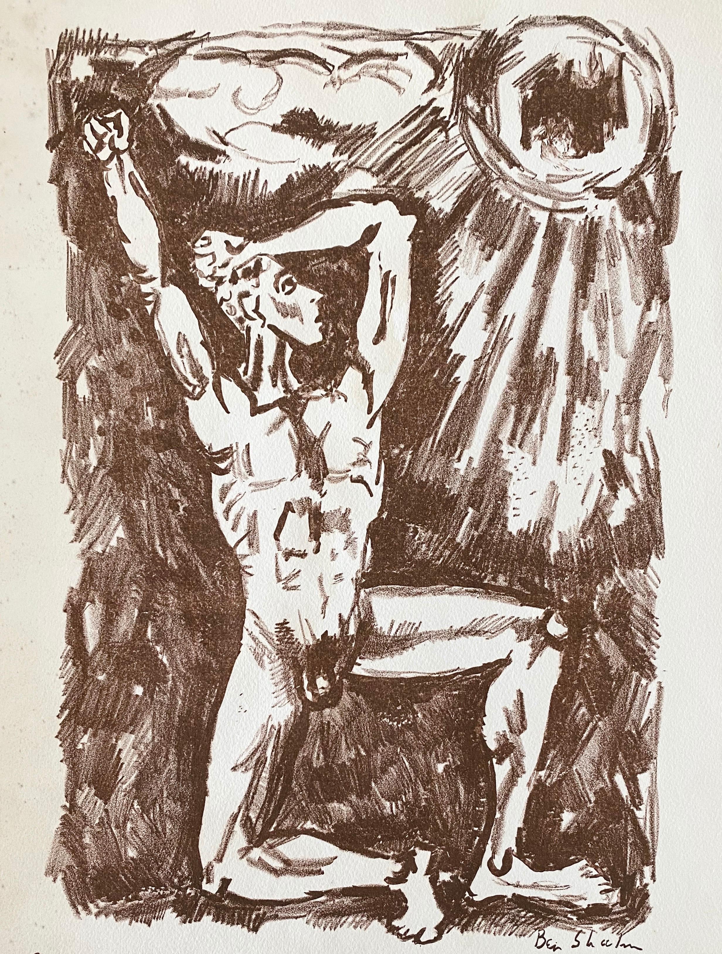 Ben Shahn Litografía original de Portfolio - Levana y Nuestras Damas de Dolor en venta 2