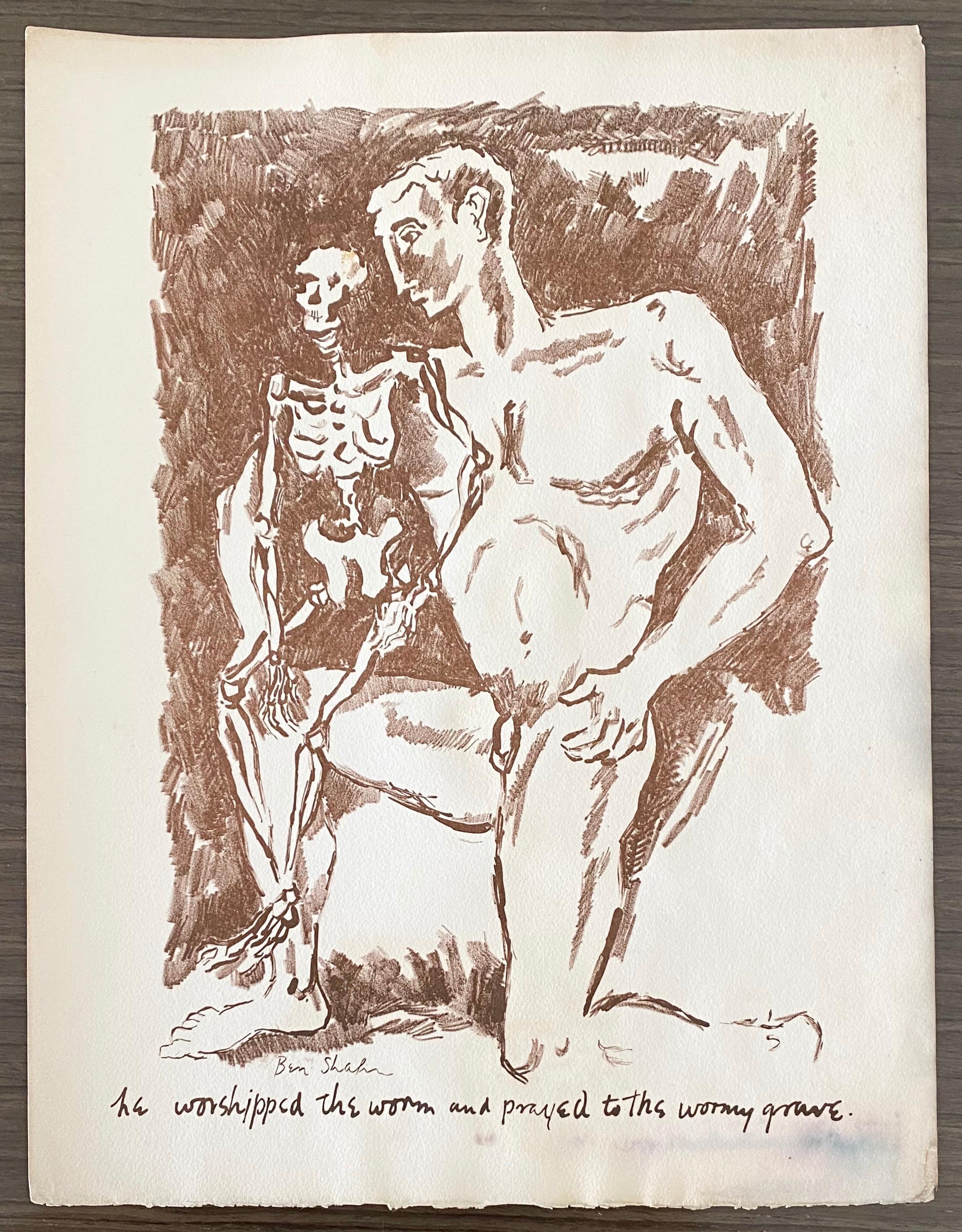 Ben Shahn Litografía original de Portfolio - Levana y Nuestras Damas de Dolor en venta 6