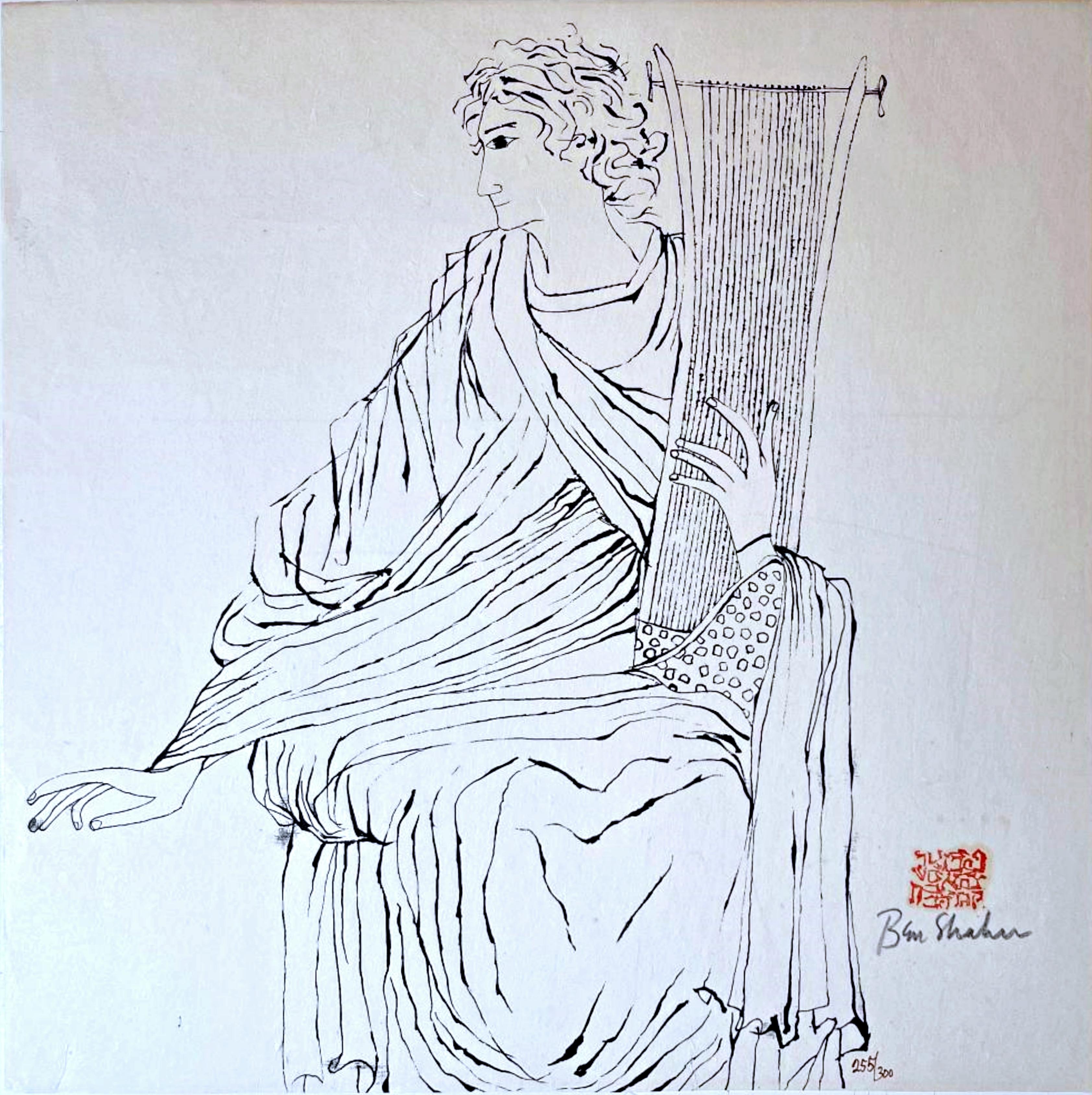 Ben Shahn
Silkscreen inspired by Old Testament Psalm 57, 1967
Silkscreen on Japon paper
Hand signed and numbered 255/300 by the artist on the front, with a copy of the provenance letter (see photo)
23.5 x 23.5 inches
Unframed (ships flat between