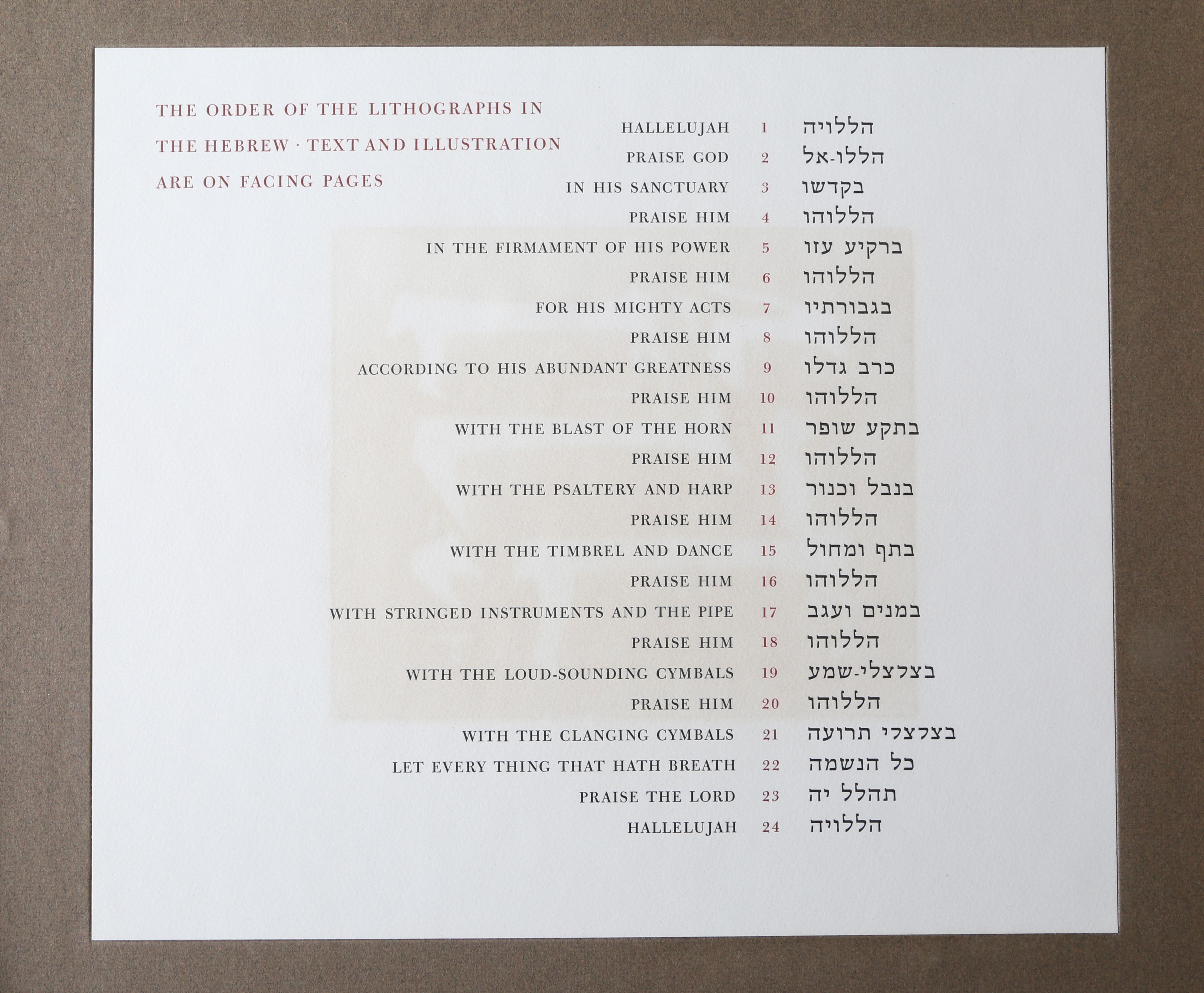 The Hallelelujah Portfolio by Ben Shahn Illustrating the 150th Psalm from the Old Testament of the Holy Bible.  Including an introduction by Bernarda Bryson Shahn and with a letter from Fernand Mourlot.  Contains 24 prints in original portfolio