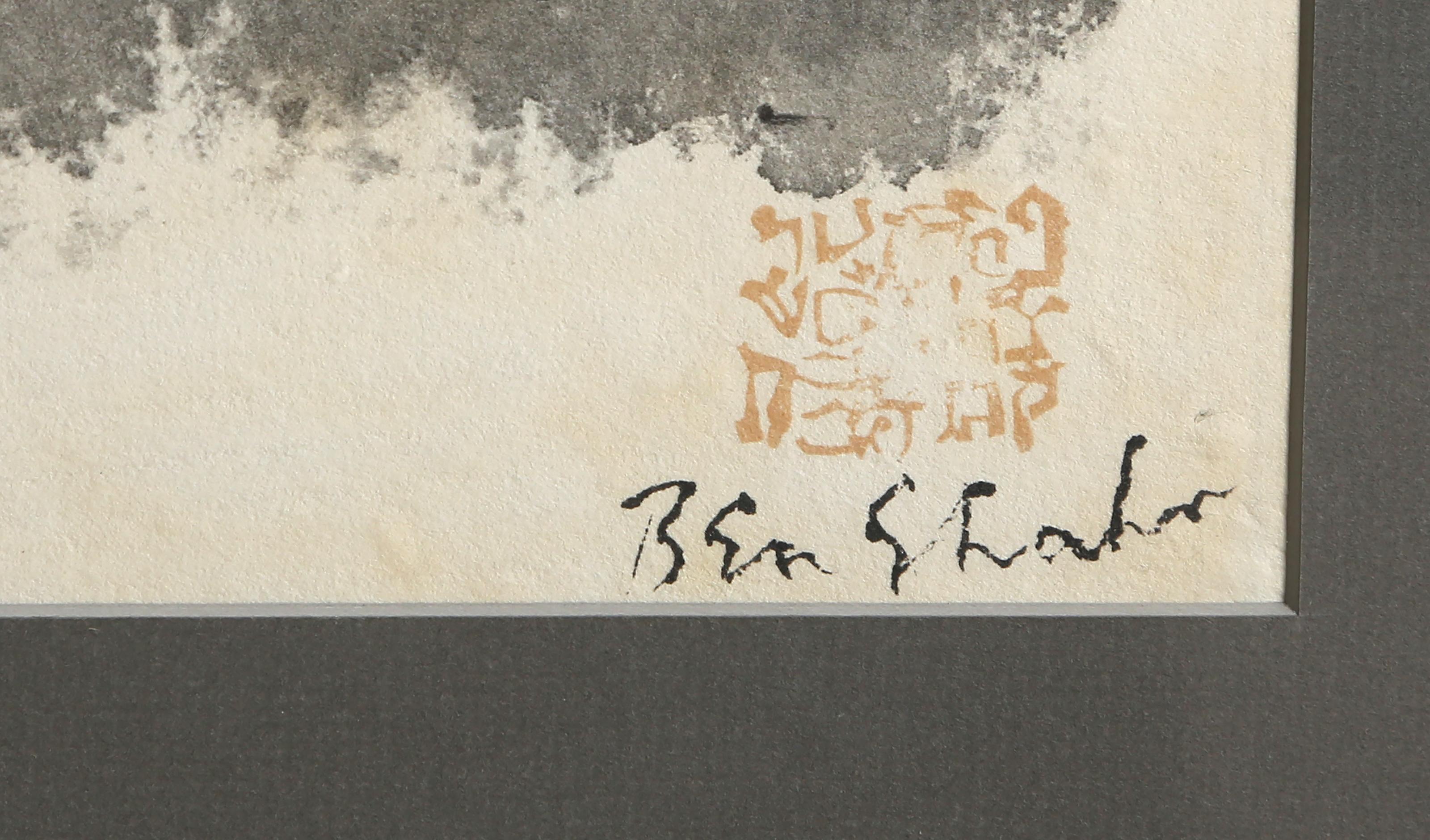 Je pense continuellement à ces... de 9 dessins, lithographie moderne de Ben Shahn en vente 3