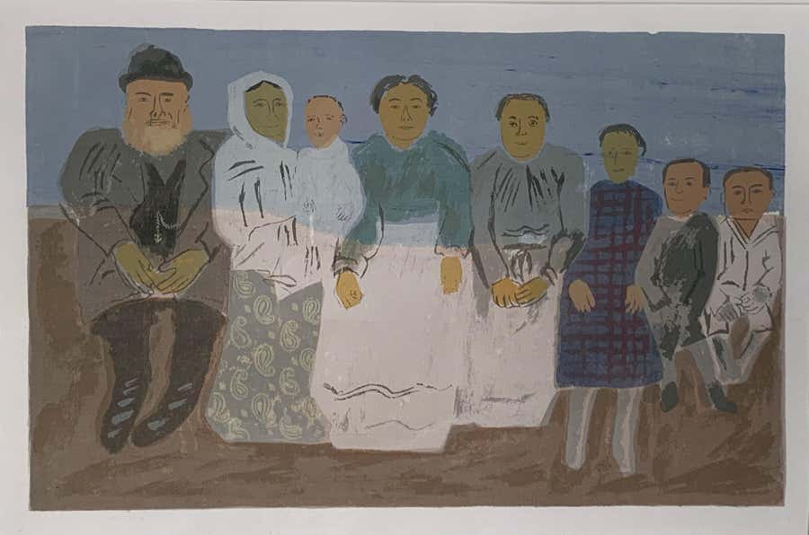 IMMIGRANT FAMILY