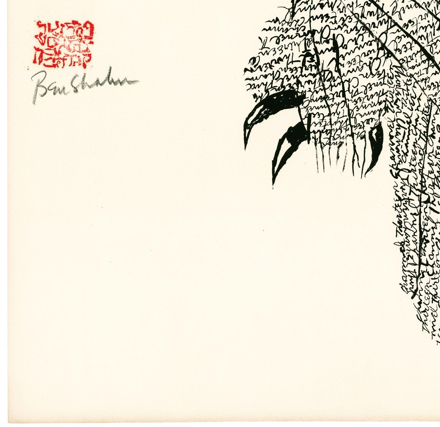 Owl No. 1 - Modern Print by Ben Shahn