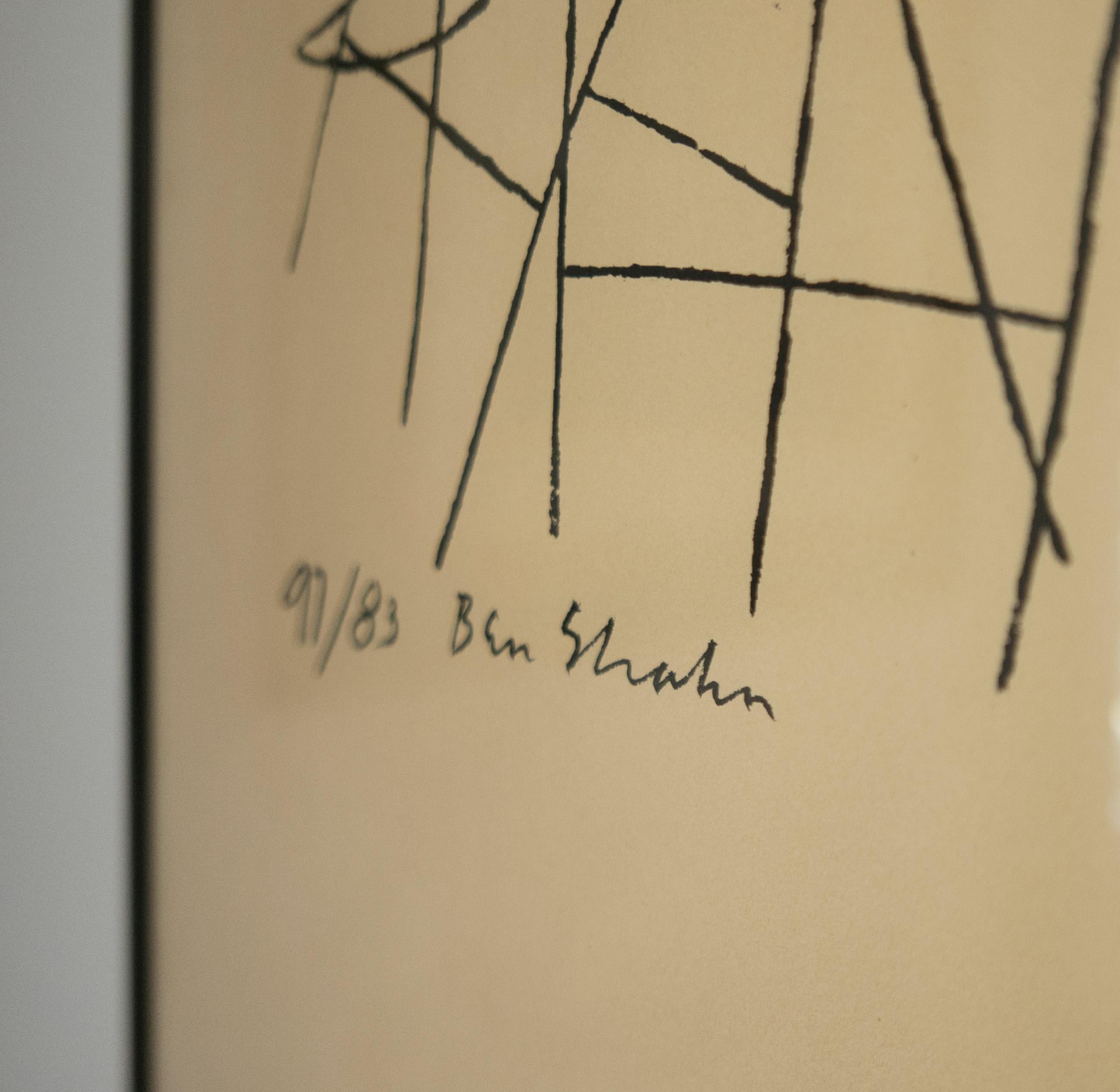 Silent Music - Print by Ben Shahn