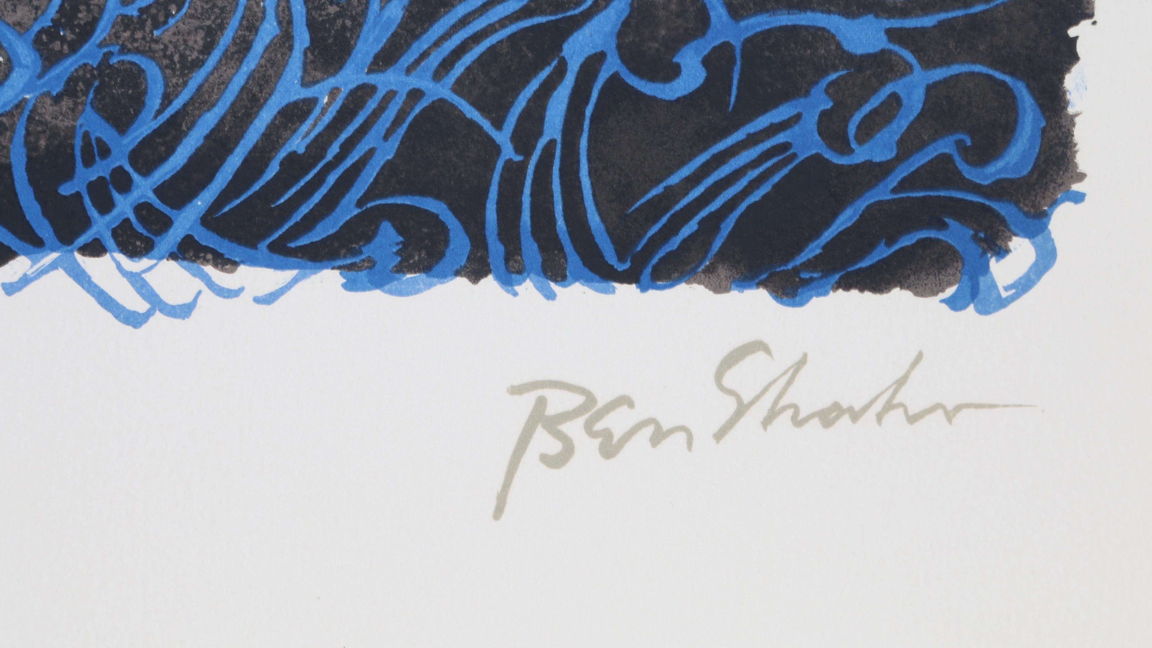 El mar mismo de la cartera Rilke, litografía minimalista de Ben Shahn en venta 2