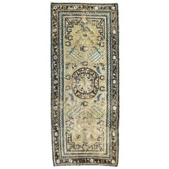 Ben Soleimani Antique Samarkand Rug, East Turkestan, Circa 1890 3'4" x 7'7" Rug