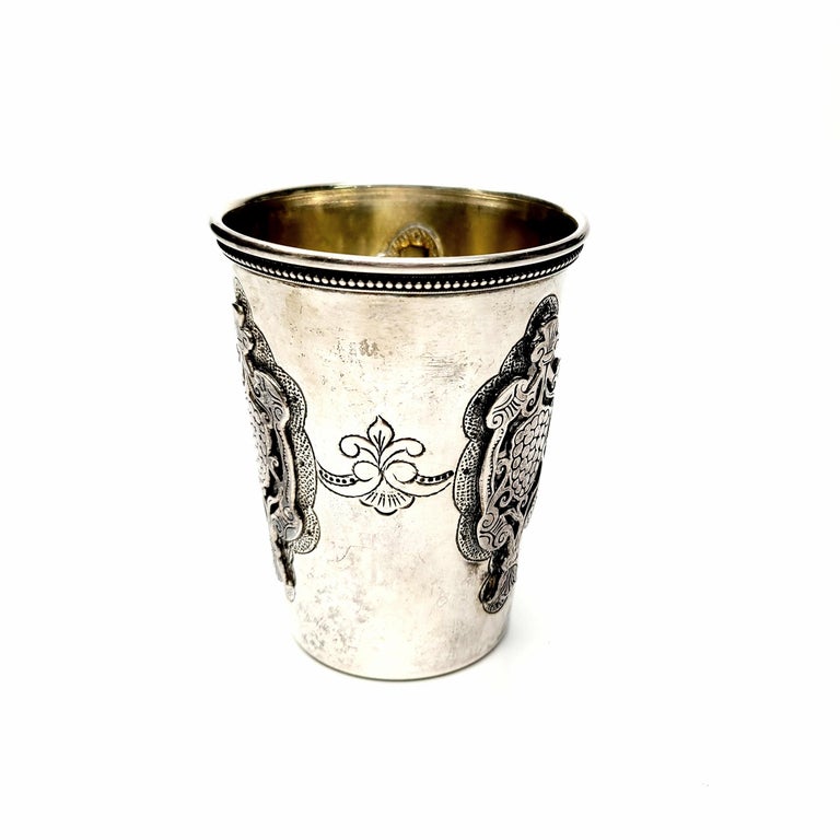 BenZion Israel Sterling Silver Kiddush Cup at 1stDibs