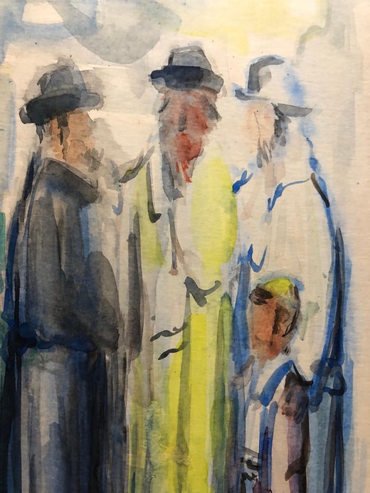 Ben Zion Magal Israeli Judaica Watercolor Gouache Bar Mitzvah