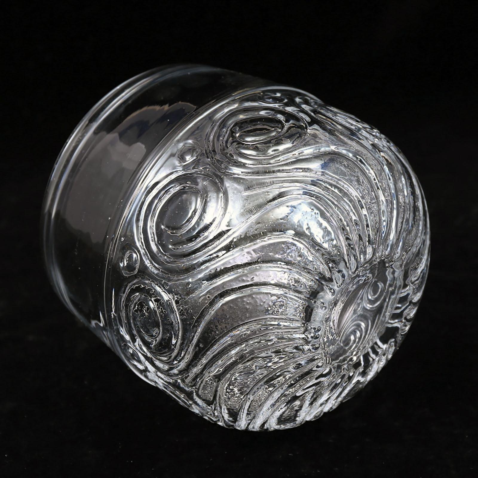 Seltene Glasschale von Bengt Edenfalk, hergestellt von Skruf Schweden 1960er Jahre (20. Jahrhundert) im Angebot