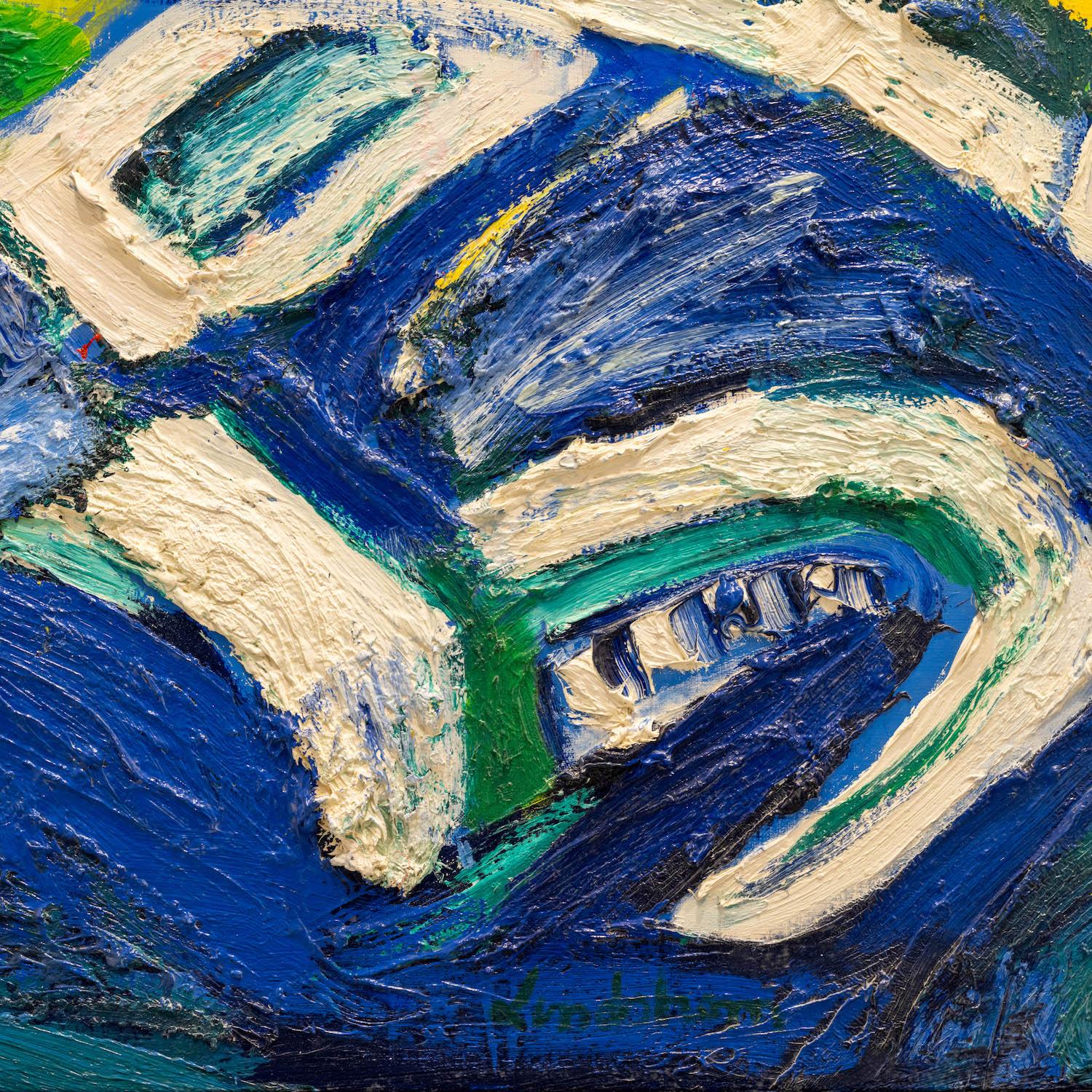 Artwork size: 200x190 cm 
Frame size: 205x196 cm 
Signed by the artist, titled at the verso.
Free shipment worldwide. 

Bengt Lindström was a big man from the central parts of the Norrland province, born in Storsjö Kapell on 3 September 1925. He