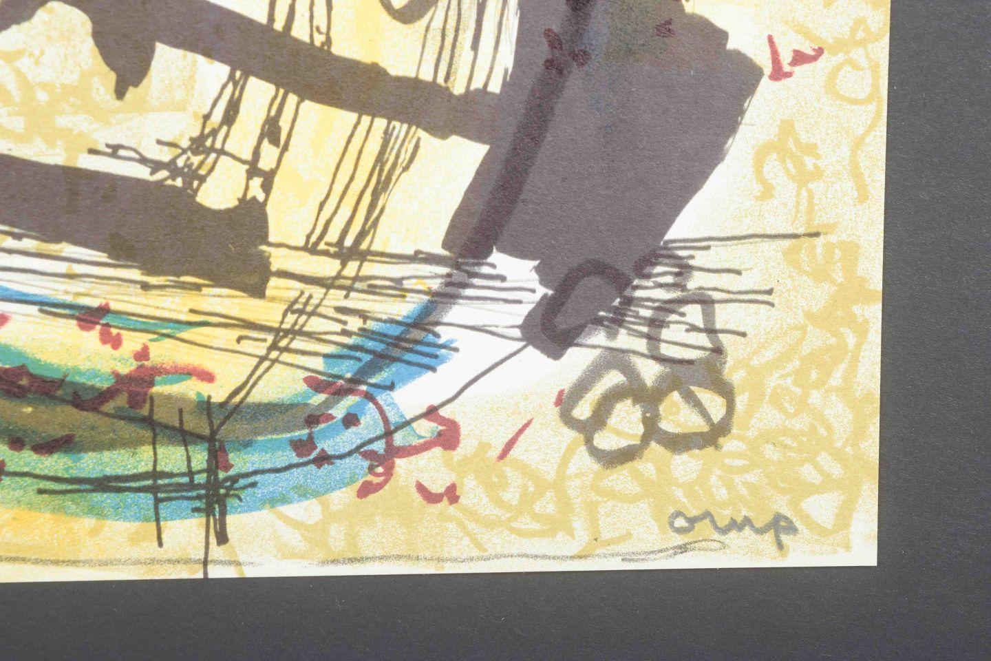 Bengt Orup, schwedischer Künstler. Abstrakte Zusammensetzung. Farblithographie. Mitte des 20. Jahrhunderts im Zustand „Hervorragend“ im Angebot in København, Copenhagen