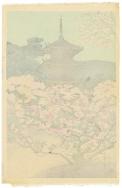 Cherry Blossoms and Pagoda at Ninnaji Temple — Showa Woodblock Print, 1940s