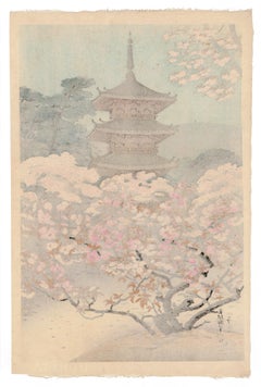 'Cherry Blossoms and Pagoda' — Showa Woodblock Print with Rare Progressive Proof