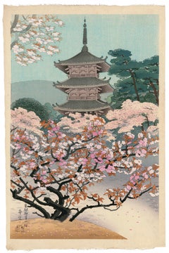 Kirschblüten und Pagode" - Showa-Holzschnitt mit seltenem Probedruck