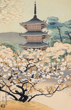 The Pagoda of Ninnaji Temple in Kyoto with Cherry Blossoms - Woodblock Print