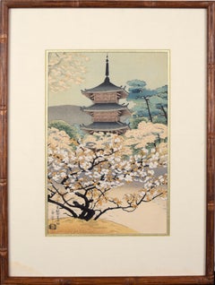 The Pagoda of Ninnaji Temple in Kyoto with Cherry Blossoms - Woodblock Print