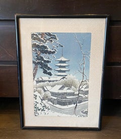 Benji Asada Signed Japanese Woodblock Print Pagoda at Yasaka in Winter Snow