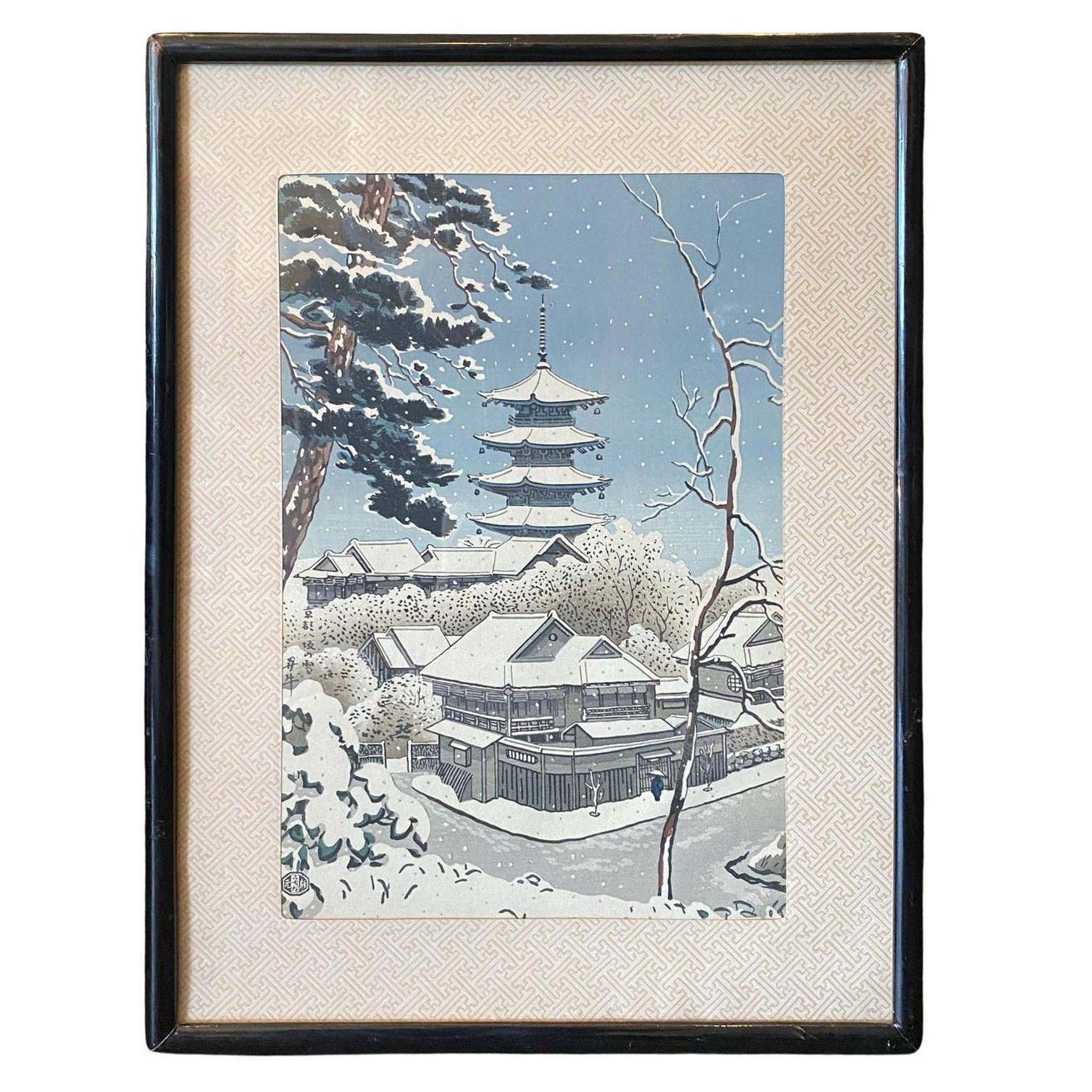 Benji Asada Signed Japanese Woodblock Print Pagoda at Yasaka in Winter Snow