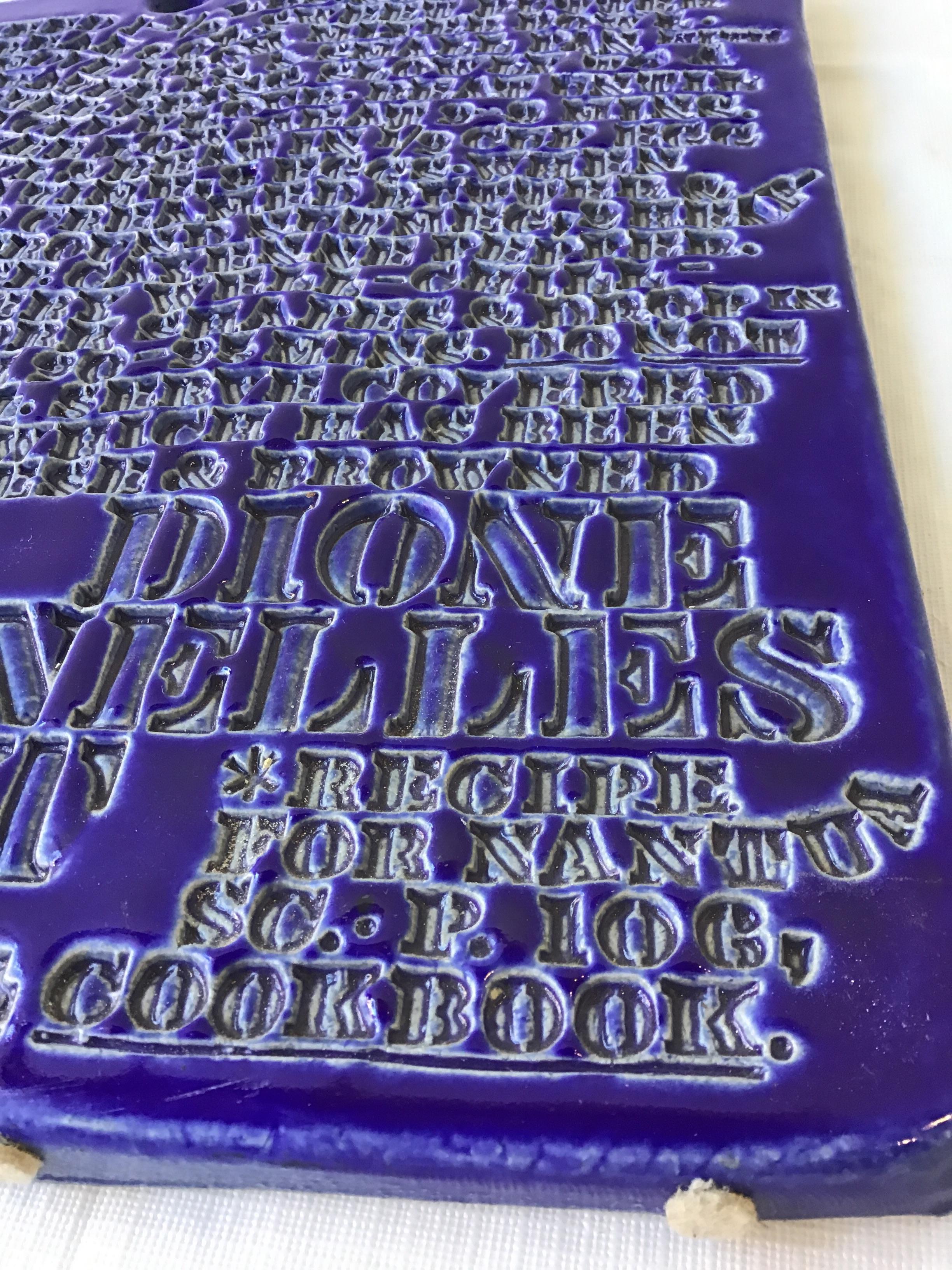 Mid-20th Century Bennington Potters Dione Lucas Recipe Wall Plaque