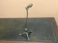 Benson Desk Lamp No.2