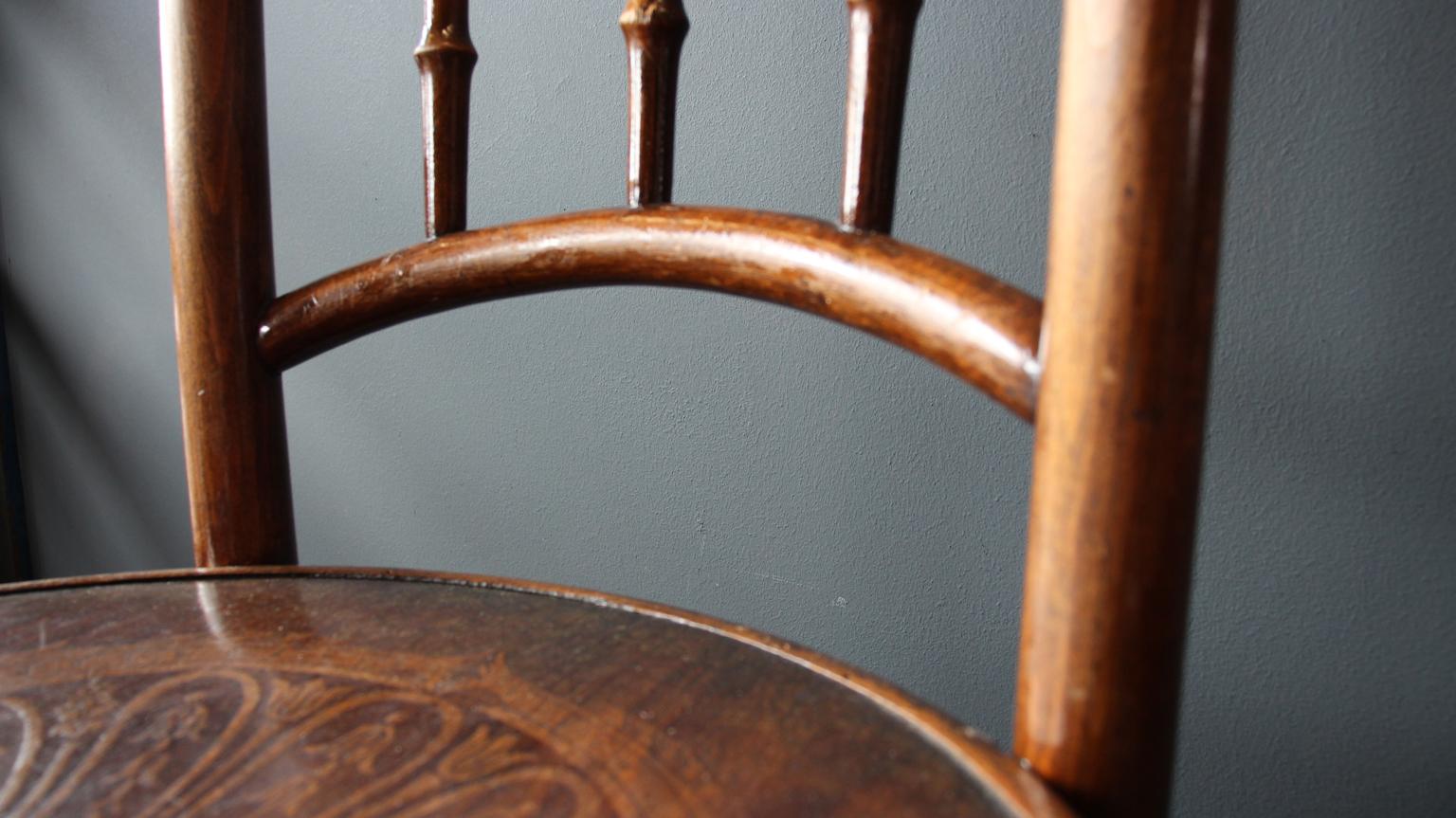 Art Nouveau Bentwood Chair, Coffee House Chair, Jacob U. Josef Kohn Similar to Thonet