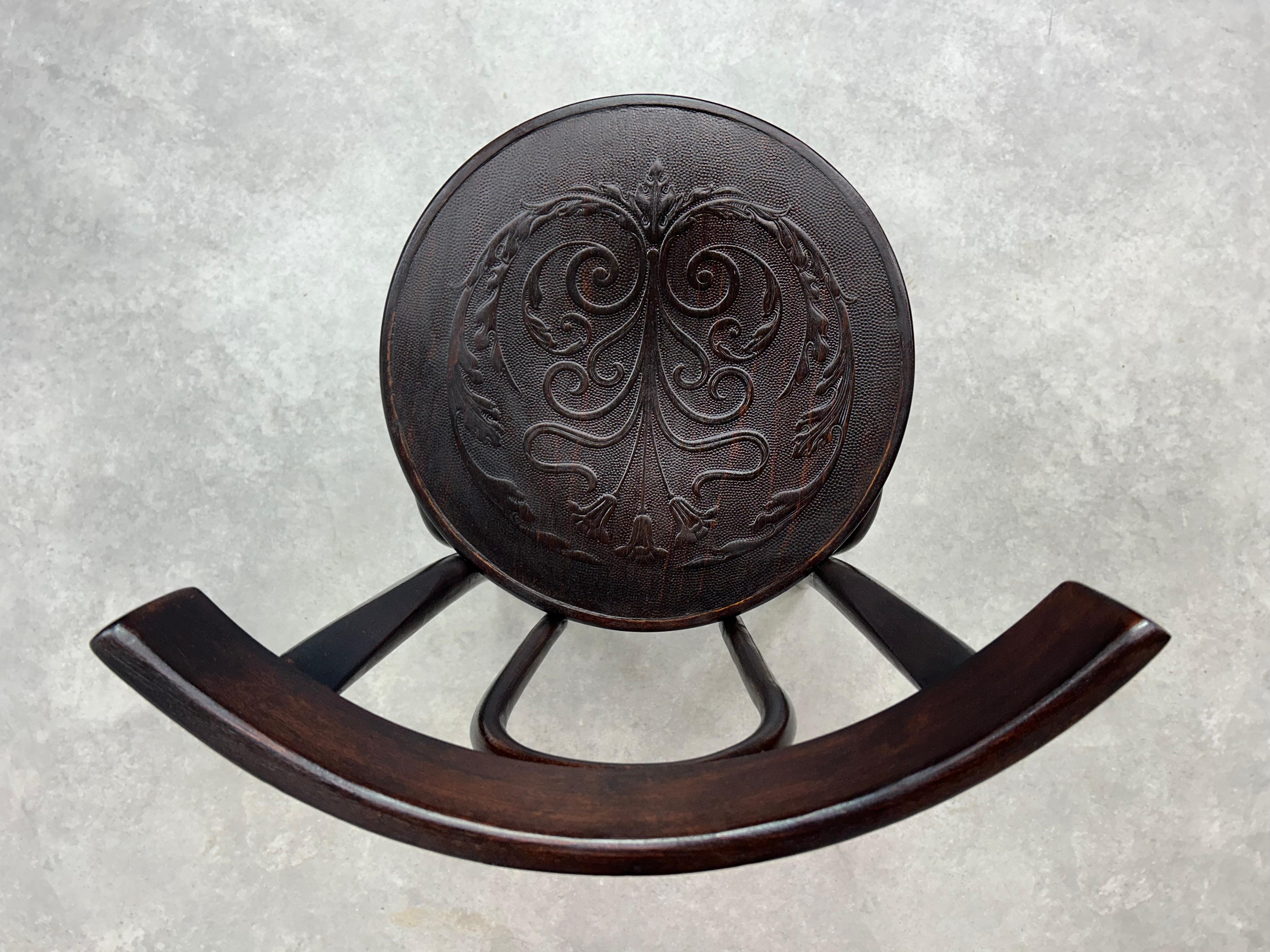 Esszimmerstuhl aus Bugholz im Angebot 1