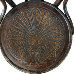 Bentwood Embossed Shell Mazowia Cafe Chair in the Style of Thonet Poland, 1910