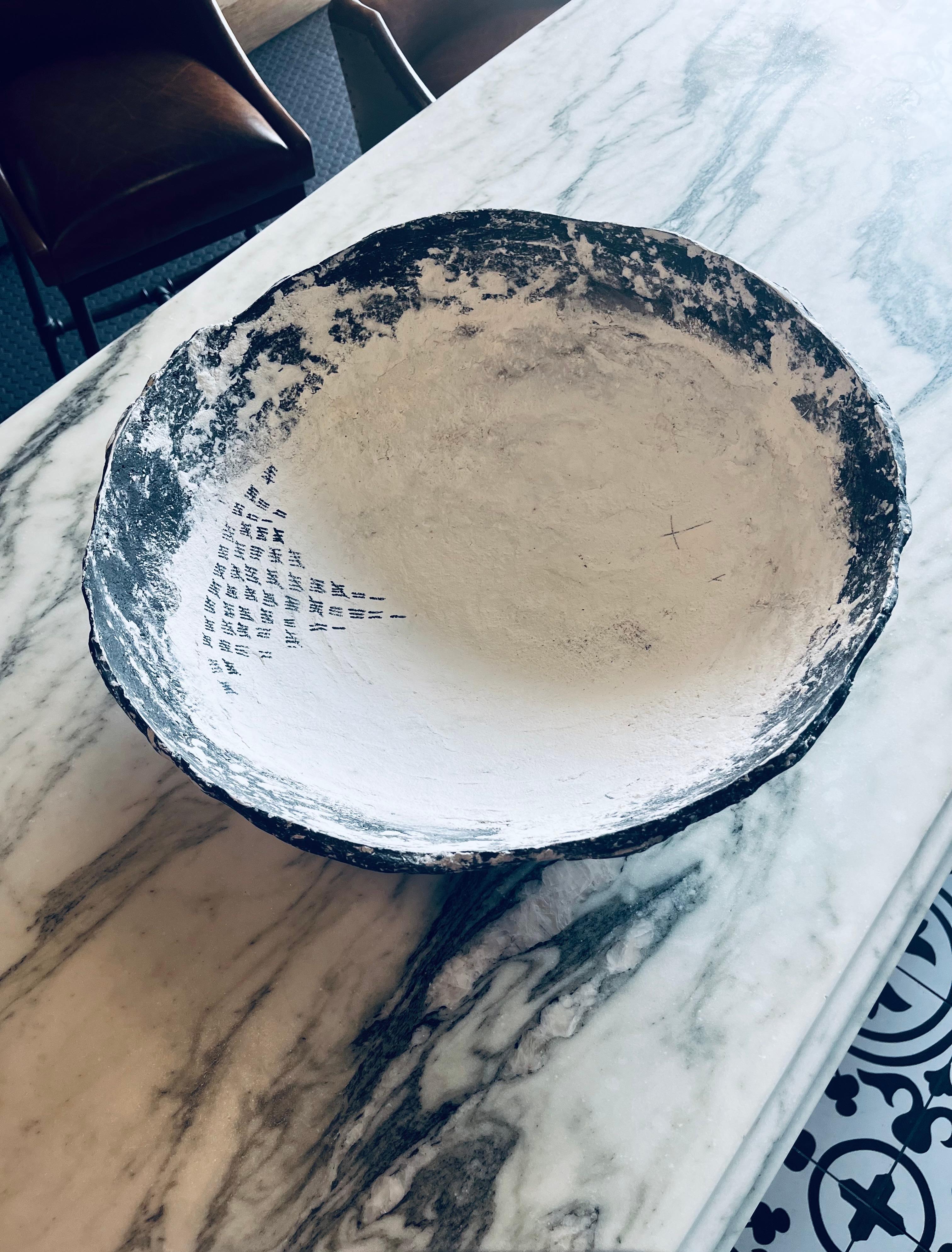 American 18th Century Berber Algerian Bowl For Sale