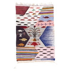 Berber Boucharouite rug, Moroccan Bohemian Recycled Rug, In Stock