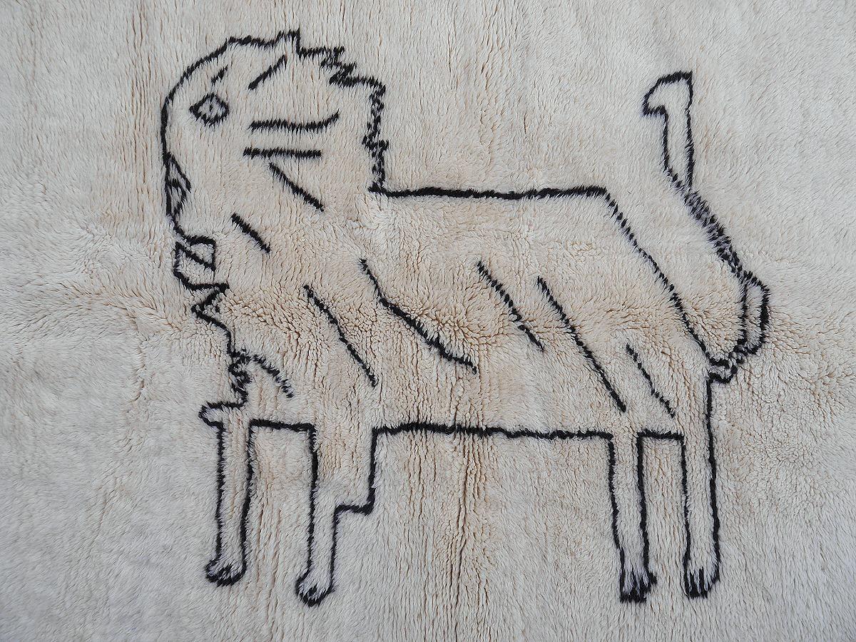 Berber Lion Rug North African Moroccan Tribal Carpet Hand Knotted Wool In New Condition For Sale In Lohr, Bavaria, DE