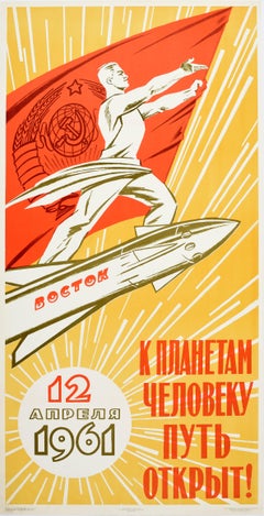 Original-Vintage-Poster, Space Travel Planets, Open To Mankind, UdSSR, Gagarin Vostok