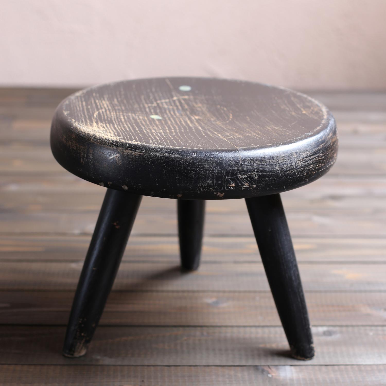French Berger Stool by Charlotte Perriand
