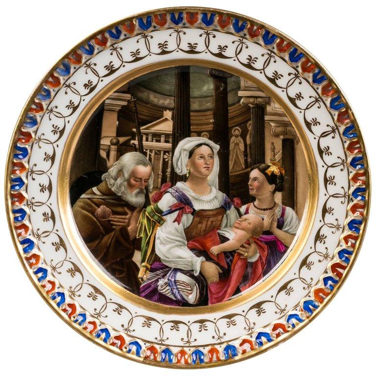 Berlin Porcelain Plate, circa 1830 In Excellent Condition In New York, NY