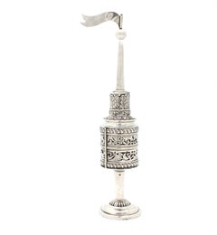 Berlin Silver Besamim Spice Tower, Germany, Circa 1900