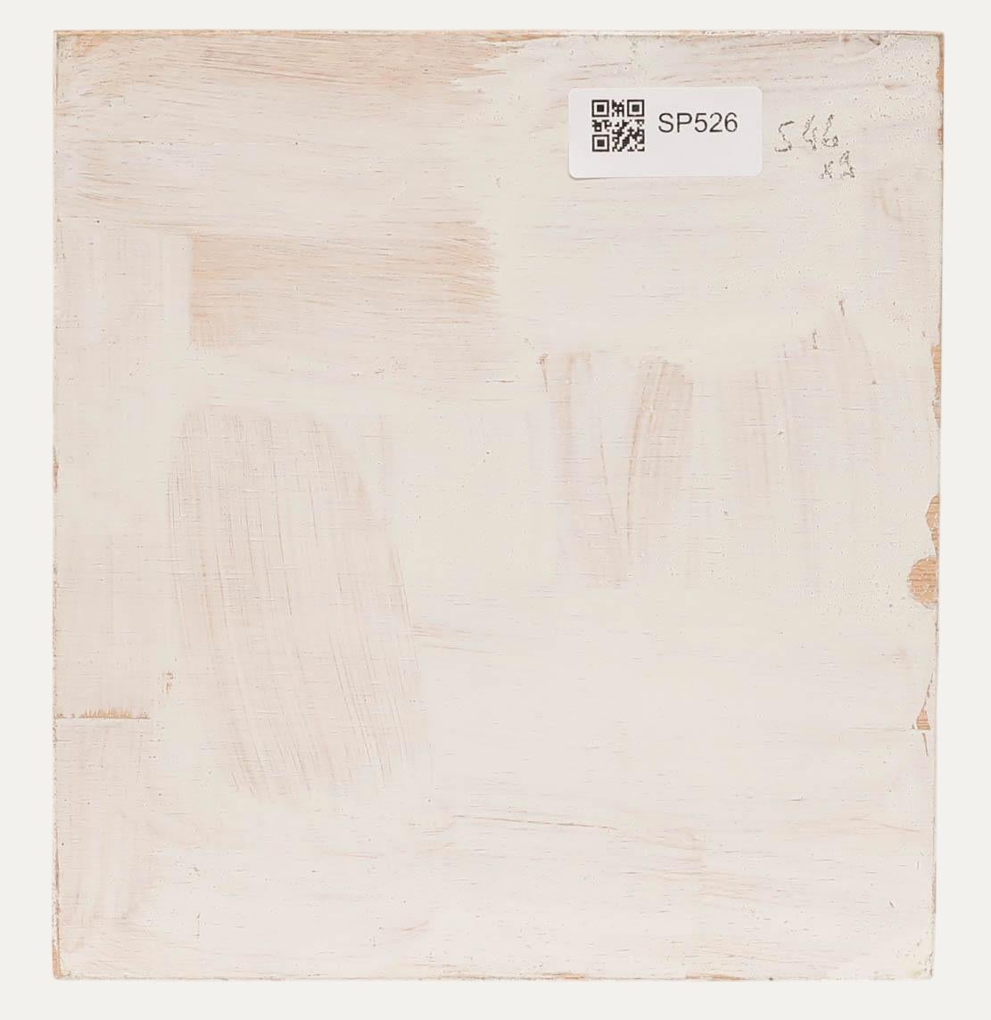 Bernadette Kelly (geb. 1933) - 20. Jahrhundert Ölgemälde, in Sonnenlicht getaucht im Angebot 1