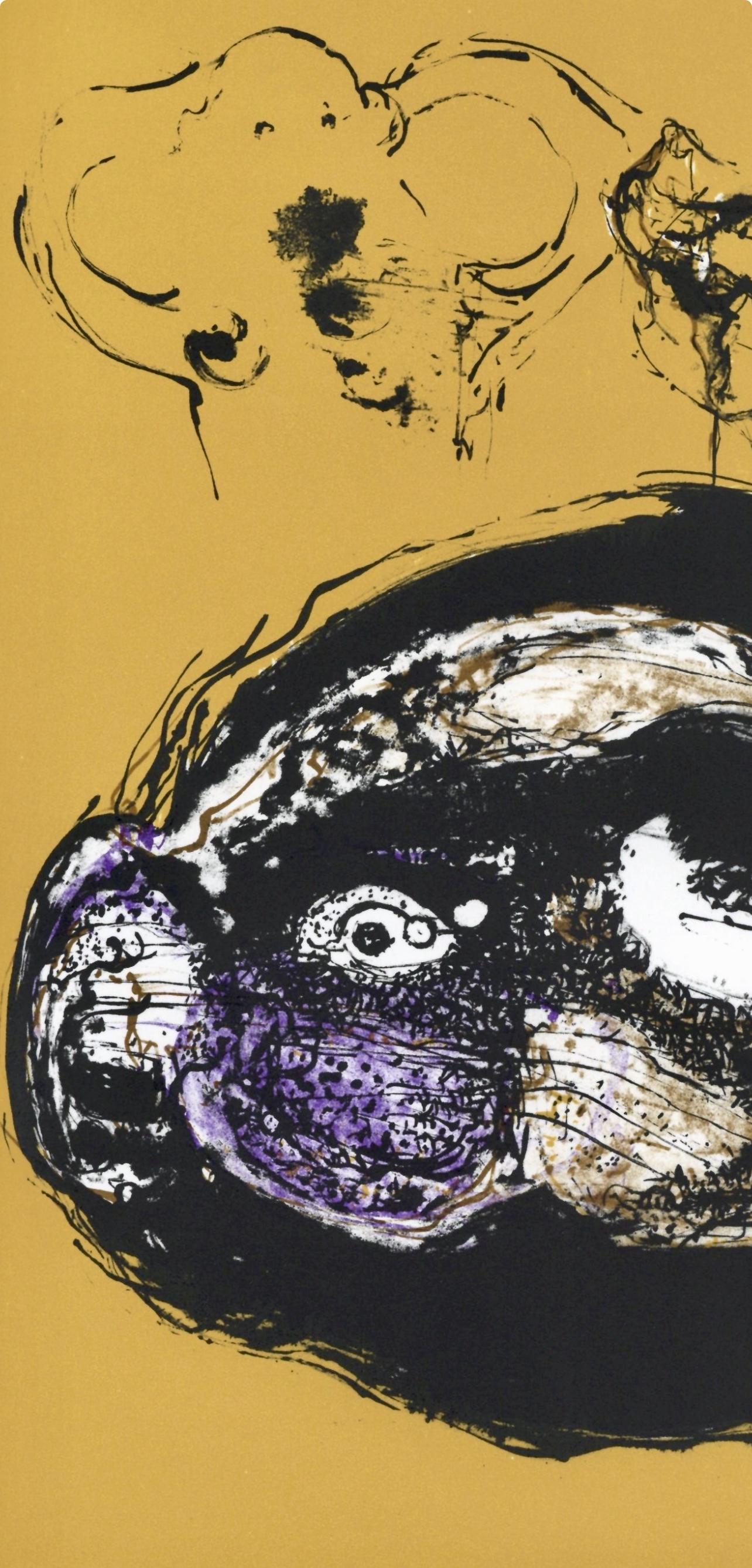 Composición, Variaciones sobre el imaginario, Bernard Dufour en venta 2