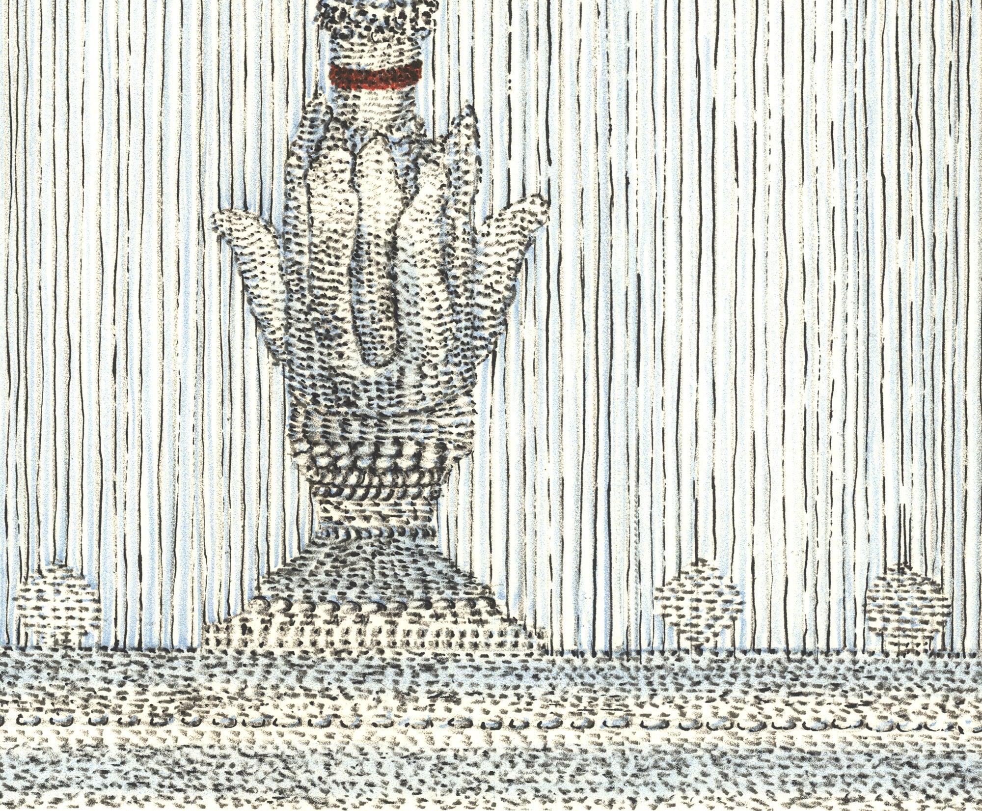 This limited edition lithograph, titled L'Oiseau Mouche (The Hummingbird), was created by the artist Bernard Fortin in 1978. The lithograph is part of a limited edition of 99 pieces, each signed and numbered by the artist, highlighting its