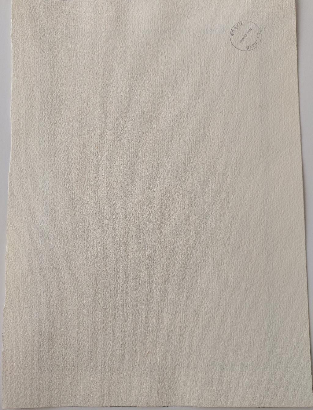 20. Jahrhundert Französisch Modernist kubistische Malerei Labbe, Stillleben im Angebot 6