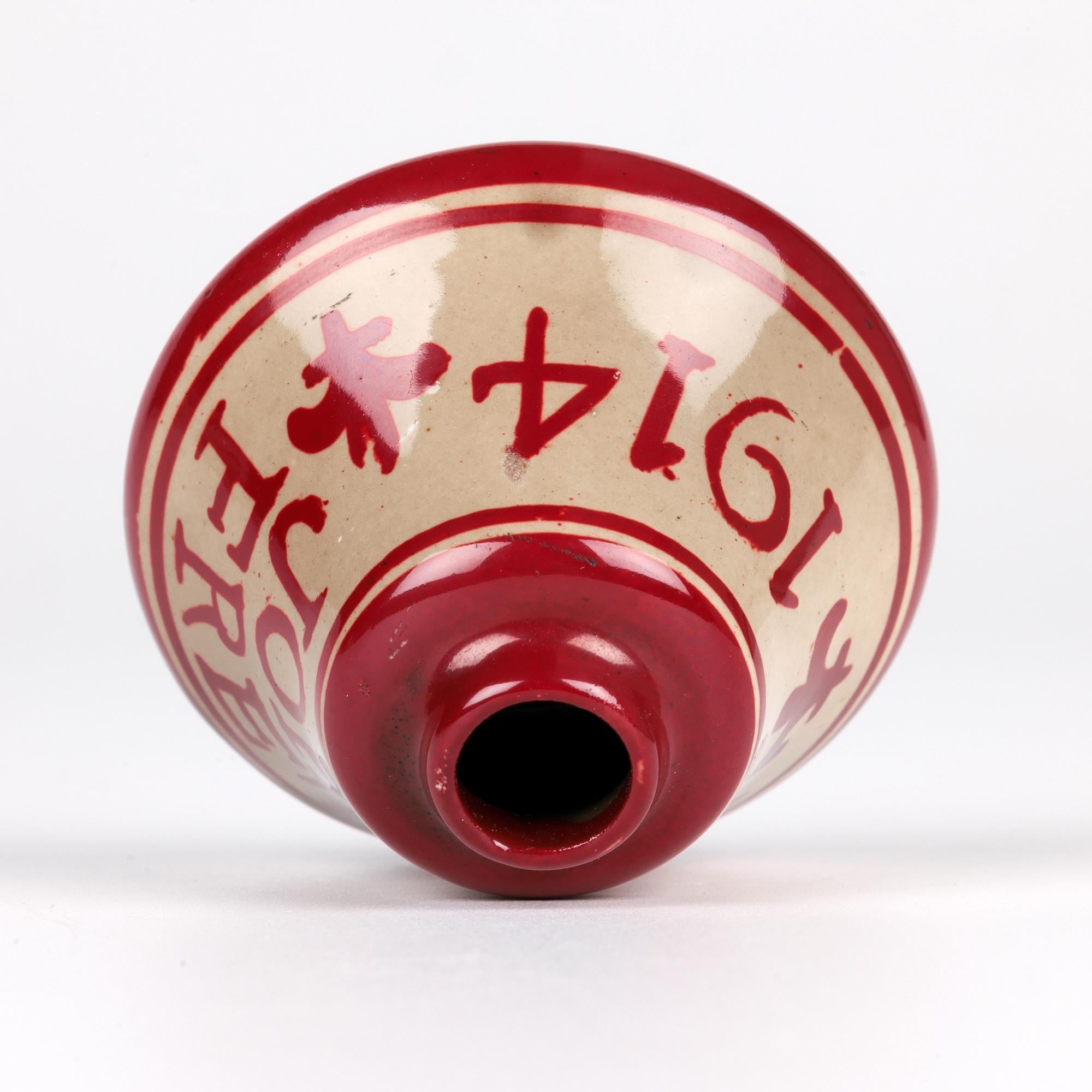 Bernard Moore Raro vaso commemorativo del Generale Joffre a lustro rosso in vendita 3